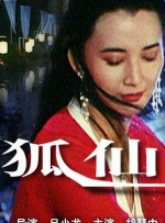 国产精品视频久久久