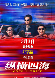 国产精品视频久久久